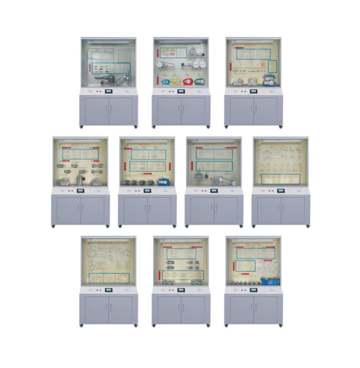 FZSJ-10A型機(jī)械設(shè)計(jì)、課程設(shè)計(jì)示教陳列柜
