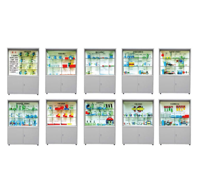 FZC-10型《車工工藝學(xué)》示教陳列柜