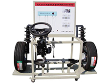 DYQC-27北汽EV150純電動汽車電動轉(zhuǎn)向助力EPS實訓臺