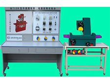 DYCC-M7130型平面磨床電氣技能實訓考核裝置(半實物)