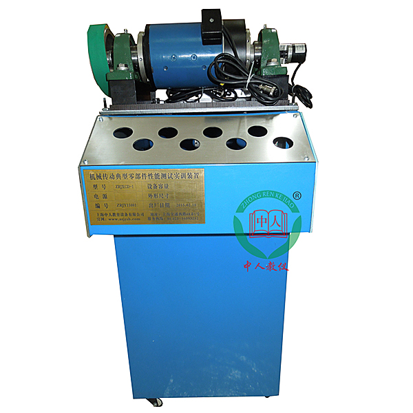 機(jī)械傳動典型零部件性能測試實訓(xùn)臺,機(jī)械速度波動測試實驗臺