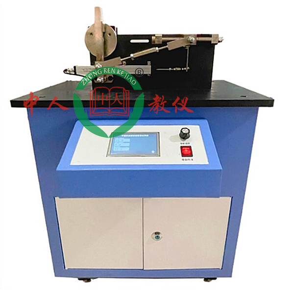 曲柄滑塊測試實(shí)訓(xùn)臺(tái),儀表系統(tǒng)示教實(shí)訓(xùn)臺(tái)