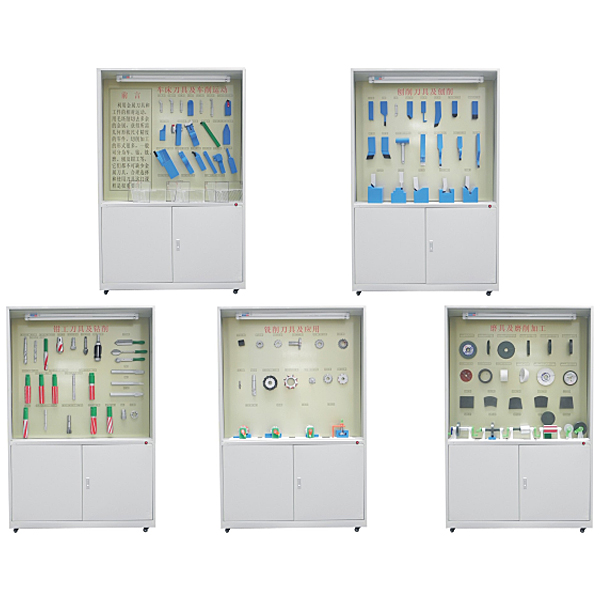 金屬切削刀具組合實(shí)訓(xùn)臺(tái),數(shù)字化汽車故障仿真實(shí)訓(xùn)裝置