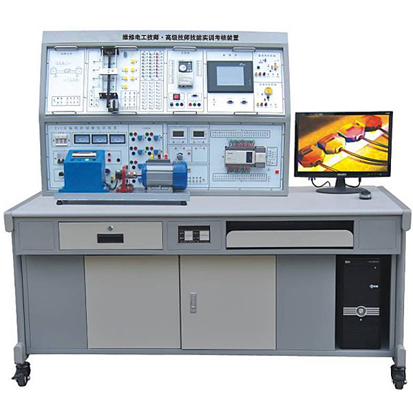 一、二級維修電工技能實驗裝置,電梯安裝與維保實驗臺